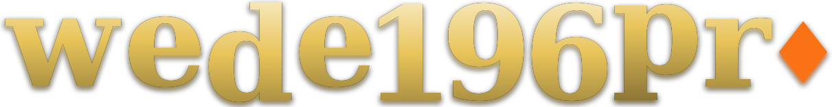 wede196pro logo